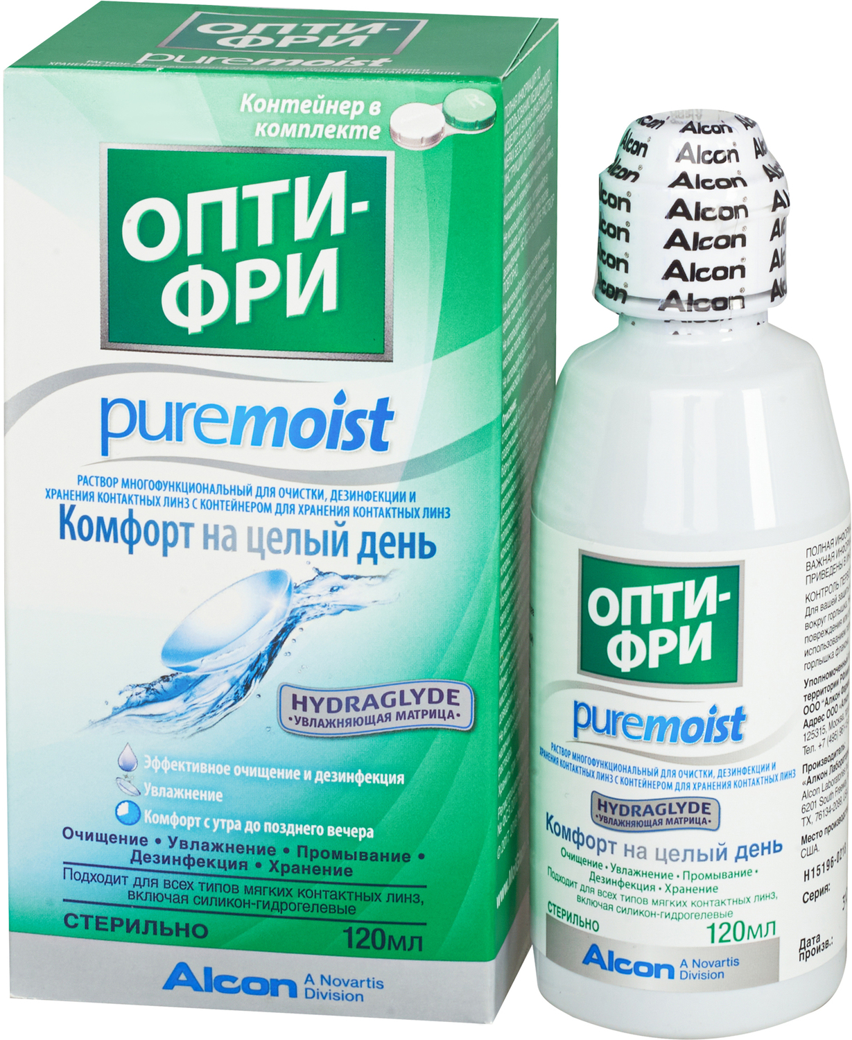 Опти-Фри PureMoist 120 мл
