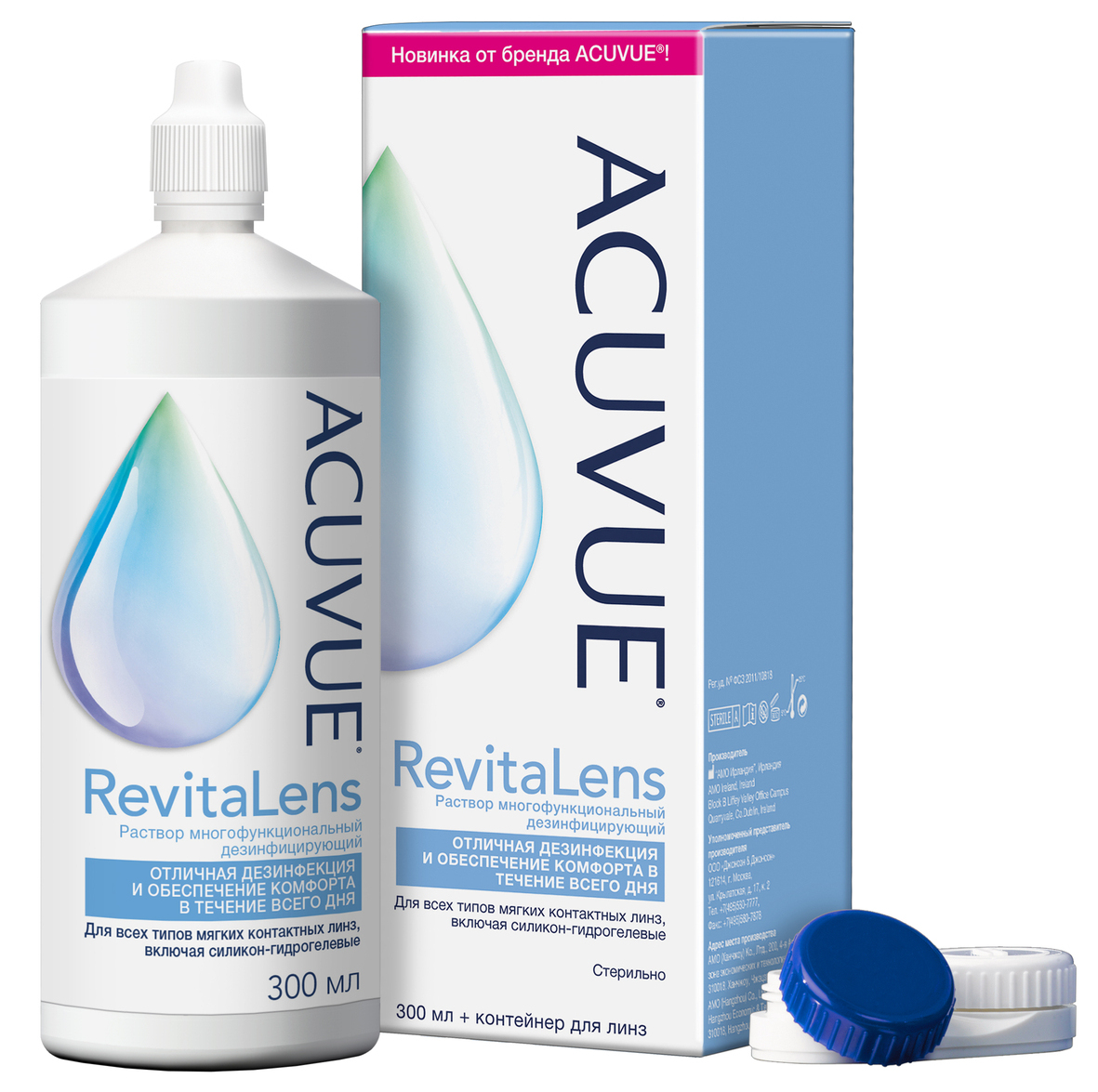 Acuvue RevitaLens 300 мл.